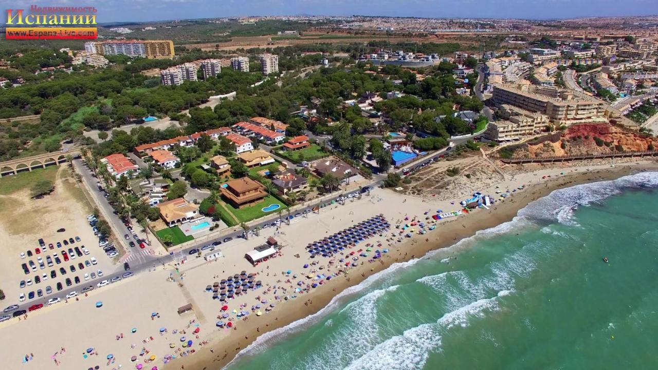 2-Bedroom And Living Room Apartment Near Campoamor Beach エクステリア 写真